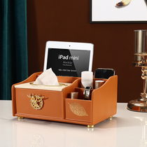 Orange tissue box creative paper box home high-grade light luxury paper box home living room simple coffee table storage box