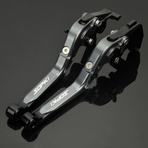 Apply Honda CB190R ss CBF 190R X tr Storm Eye Modification Brake Cattle Cluster Rod