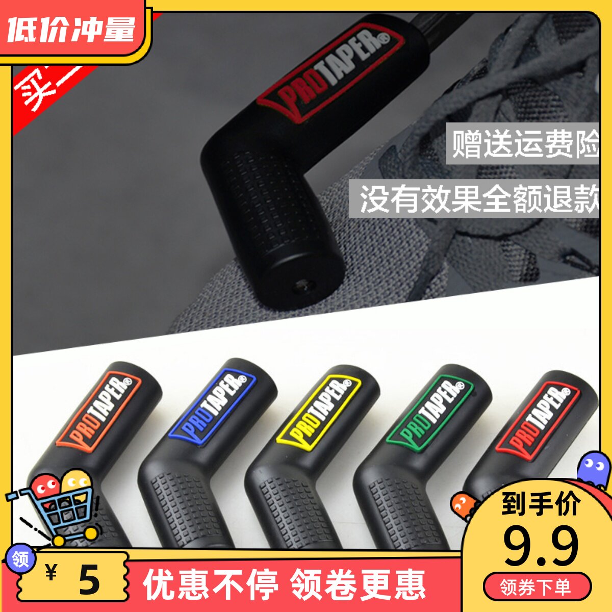 Locomotive modified gear cover suitable for Suzuki GSX250R GW250 DL250 gear shoe cover shift lever cover