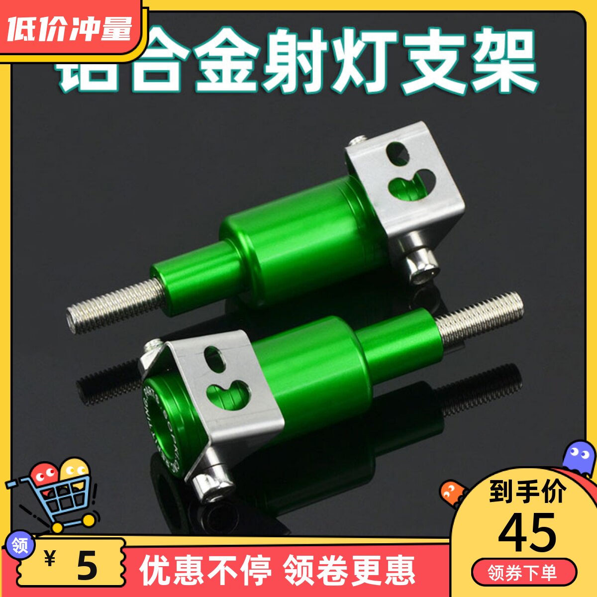 Kawasaki Z1000 SX Z900 RS Z650 ER6N F ZX6R 10R Retrofit Spotlight Bracket Accessories