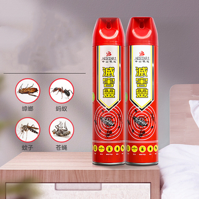 灭害灵杀虫剂灭蚊喷雾剂家用气雾剂苍蝇蟑螂药室内可用大红瓶杀虫