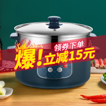 Steam pan household multi-function steaming pan five-layer cage steamed steamed steamed steamed steamed steamed steamed cooker hot cooker