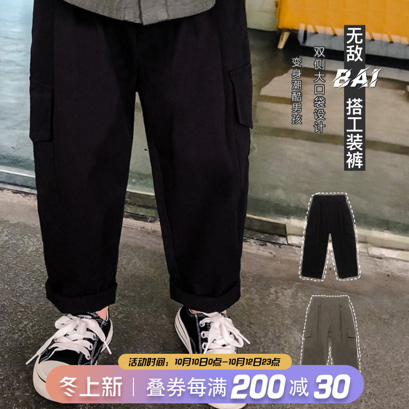 2022 autumn new Korean version of boys' overalls children's baby loose pants children's Western style casual trousers