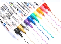 Original TOYO Toyo paint pen SA101 white black tire paint oil pen touch-up pen is not easy to fade