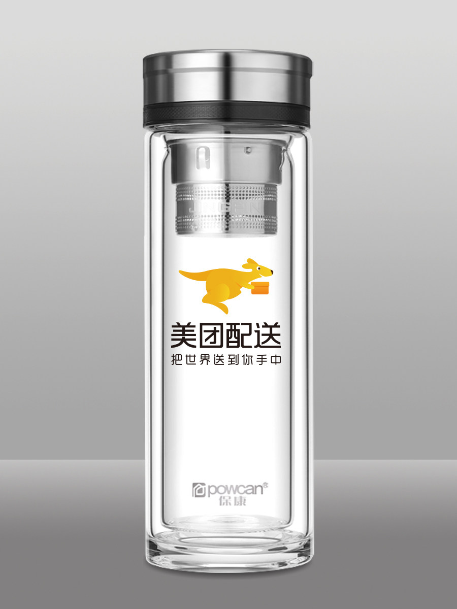 Double glazed water glasses customised to make thickened cups Business portable tea cup Advertising Cup Lettering Gift