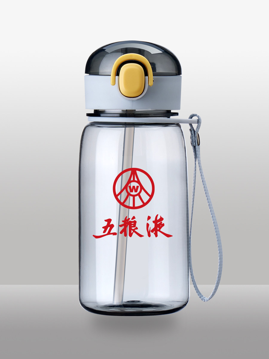 Plastic water cup custom printed logo custom children's cup custom cup custom teacup staff water cup souvenir activities