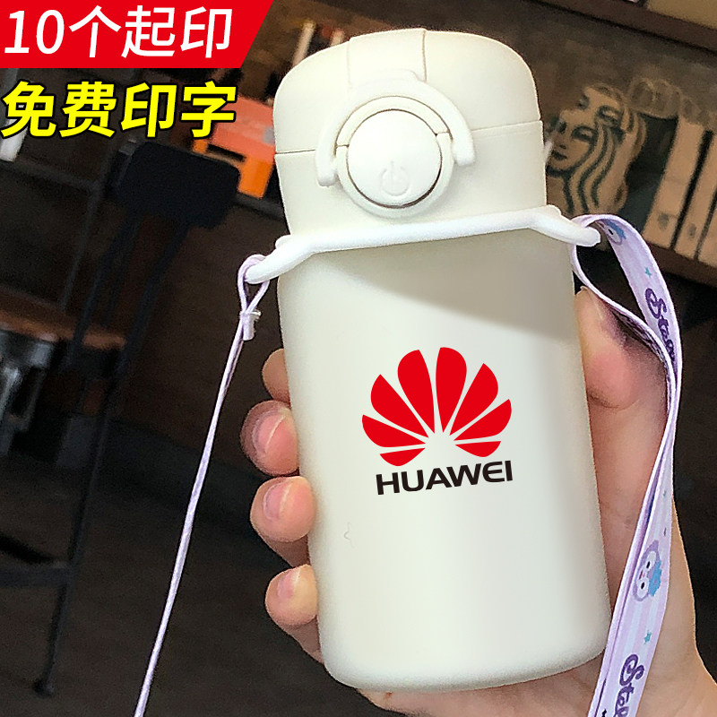 Glass-cup female summer portable cute Summer anti-fall straw cup Inprint custom logo Kindergarten Children's water glass