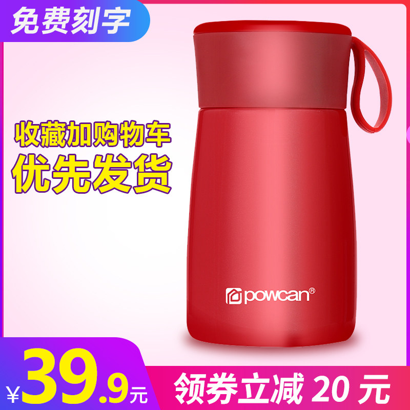 Insulated cup female portable cute small water glass girl heart s ins Brief mini children stainless steel big belly mug