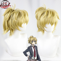 (Free Man) Sky Invasion Er Yumi cos wig Tiger Holder Horsetail Counterwarts Spot