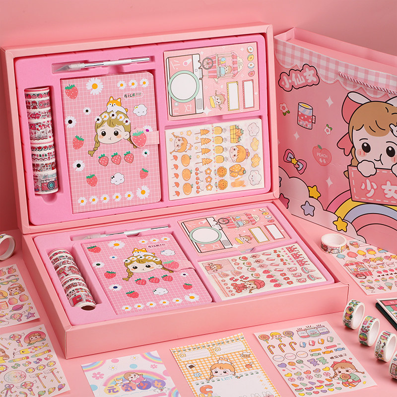 Children's birthday gift 10 Young girls toys 9 girls 7 1 6 years, 7 8 to 12 girls 8 and 13