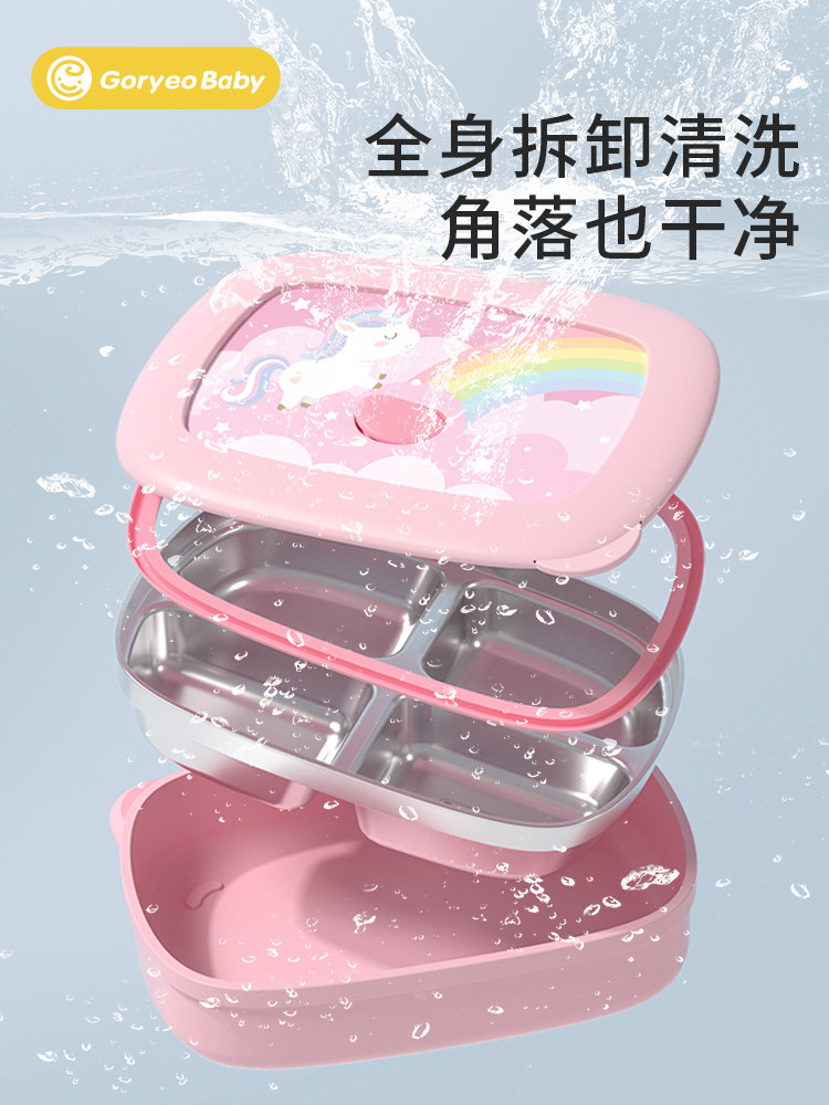 Korean 316 Stainless Steel Lunch Box for Elementary School Students, Children's Insulated Compartmentalized Bento Box, First-Grade Dinner Plate