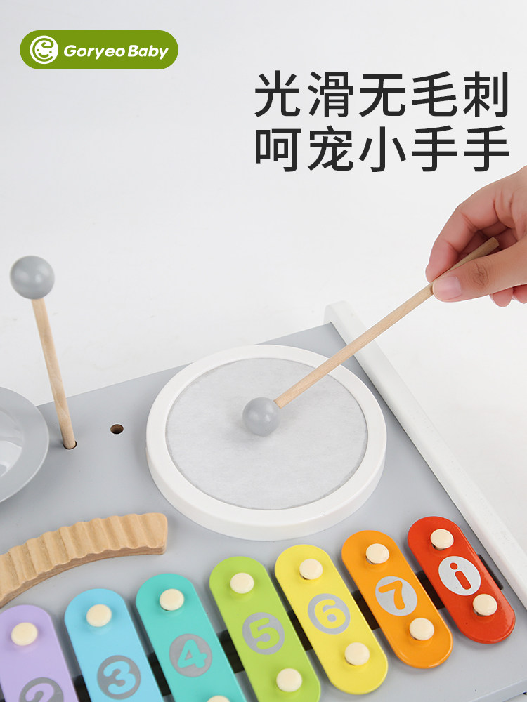 Infants and Young Children's Eight-Tone Hand-Knocking Xylophone Educational Toy Musical Instrument 8-Month-Old Baby Two-In-One Music Piano