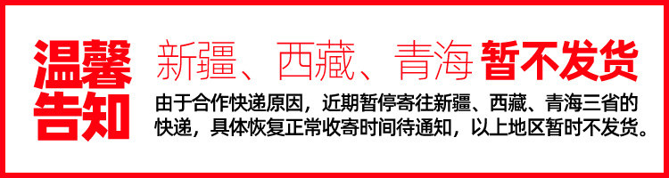 750x200 -copy .jpg