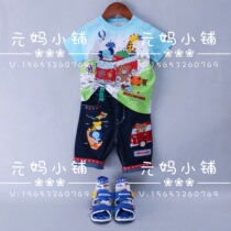 Limited number of seconds haircut 20 years new summer style childlike luxury schwaro stickers with short sleeve shorts and meta-moms