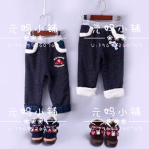 Exploits recommended miki new autumn winter children dress pure cotton thickened small car Butterfly knot male and female pant cotton pants