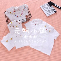 Miki childrens clothing 2021 New summer models The mens and womens classic 100 hitch 100 hitch white lining for a short sleeve