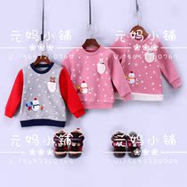 Exploits recommended miki new autumn and winter children clothing pure cotton Christmas light snowman snowflake pocket plus suede headcoat