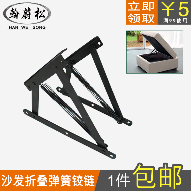 Sofa Bed With Folded Piece Spring Hinge Thickened Space Multifunction Storage Stand Containing five gold accessories furniture