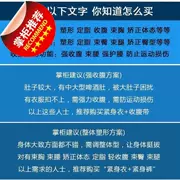 身 身 收 收 束 四季 四季 四季 四季 四季 四季 四季 四季 四季 四季 四季 四季 四季 四季 四季 四季 四季 四季 四季 四季 四季 四季 - Corset