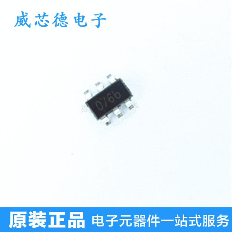 The new original dress for SPP6507S26RG SPP6507S26RG SOT23-6