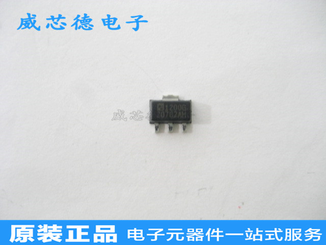 Original fit ADA1200GS24Q1 SOT-89 One-stop BOM Table match single