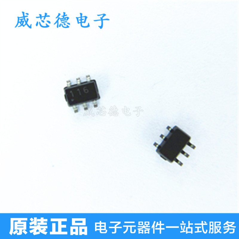 New MUN5311DW1T1 Packaging SC70-6 online version printed 116 original dress