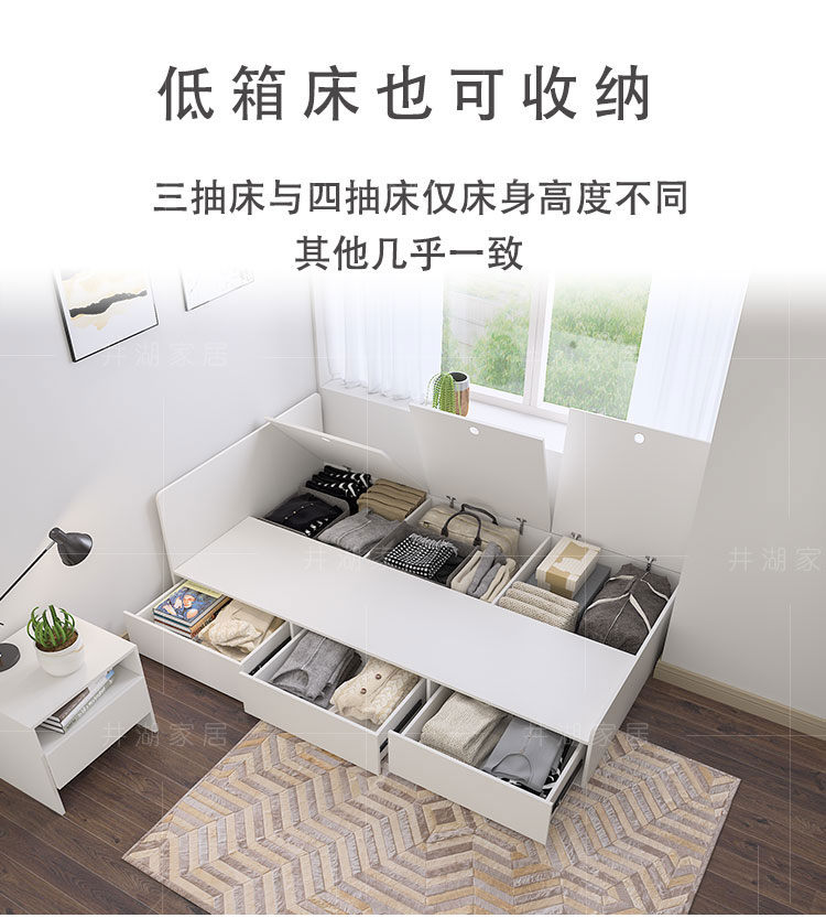 Phòng ngủ Bắc Âu giường ngủ cao hộp lưu trữ ngăn kéo lưu trữ giường căn hộ nhỏ tấm giường 1,2 m giường đơn - Giường bộ giường ngủ giá rẻ