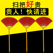 Sanitation new corrugated wire plastic silk swept up the eight-nail broom home factory workshop road sweeping away from the water