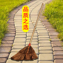 Old fashioned pure handmade to make home brown sweep the mane sweep the factory workshop special broom wood handle large broom