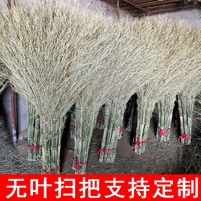 Bamboo broom big broom big bamboo broom sweeping the yard big broom sweeping the road broom small broom increase sanitation bamboo broom