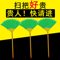 The new corrugated wire sweep takes the factory workshop road sweeping away without dropping the unmoldy sanitation plastic silk little broom