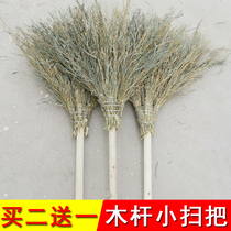 Sanitation sweepers sweep the bamboo road sweeping bamboo outdoor increased widening sweep yard broom plastic silk bamboo sweep