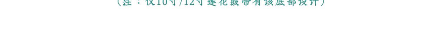 Эфирные барабану 空灵鼓13音12寸莲花鼓色空鼓钢舌鼓学生成人初学者专业打击乐器