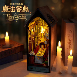Craftsman DIY Small House Handmade Bookend 3D Puzzle Small House Assembly Model Building Birthday Gift