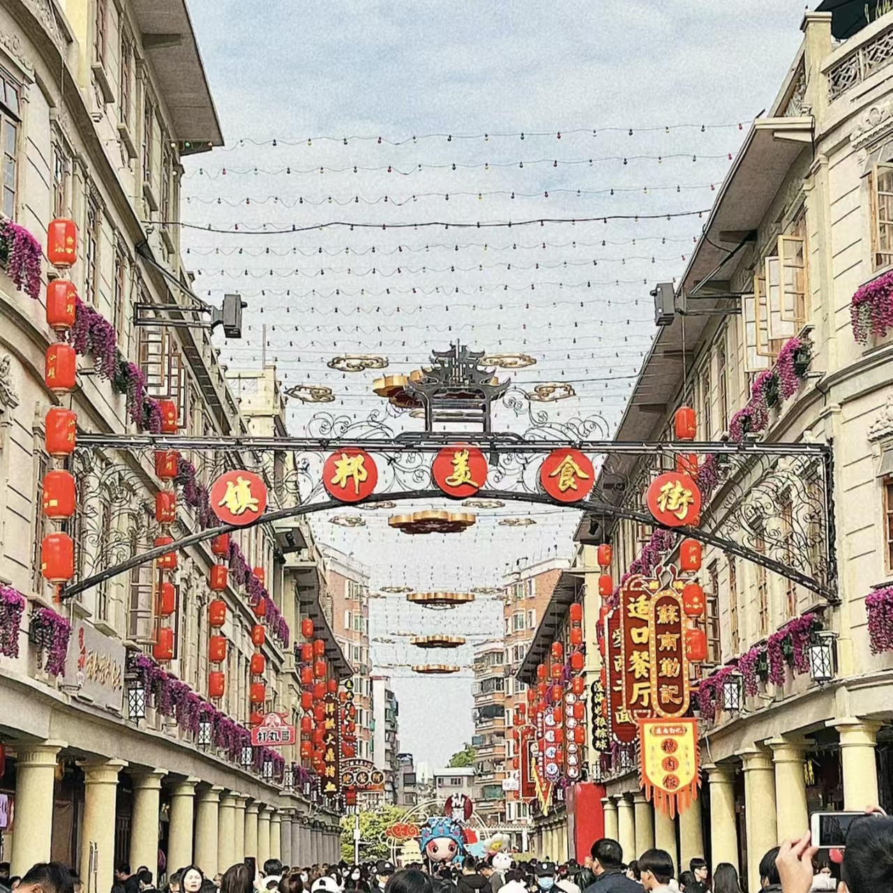 50后旅游跟团游新标杆🌊潮汕5天仅1398!-旅游-淘宝好物网