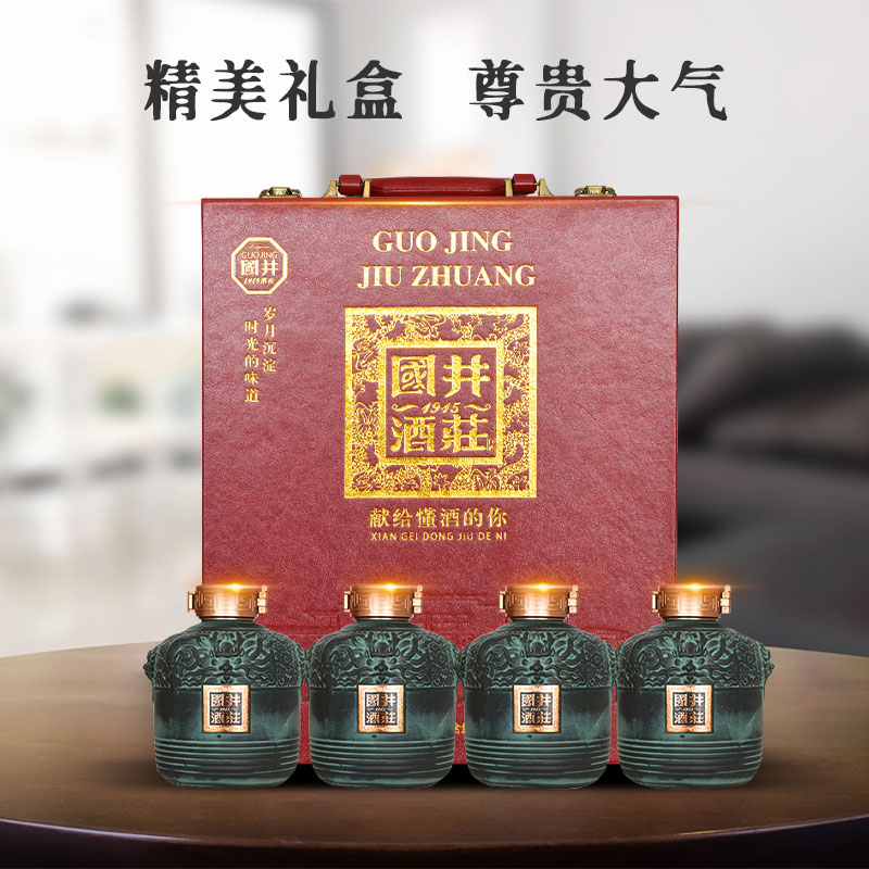 扳倒井 国井1915酒庄 52度浓香型白酒 青铜礼盒 600ml*4瓶 双重优惠折后¥399包邮 送封藏定制纪念酒2瓶 京东售价¥1099 扳倒井 国井1915酒庄 52度浓香型白酒 青铜礼盒 600ml*4瓶 双重优惠折后¥399包邮 送封藏定制纪念酒2瓶 京东售价¥1099