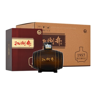 白酒扳倒井1957建厂纪念酒500ml浓香型纯粮酒礼盒装自喝送礼