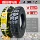 Zhengxin Tyre 4.00-12 lốp chân không điện ba bánh, xe máy, lốp xe nông nghiệp dày 400-12 inch