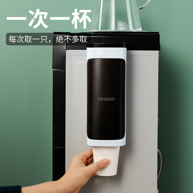 Disposable cup holder living room hanging wall type cup-taking device Home cupcake Drain Cup Automatic Creativity Cup Shelf