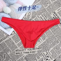 Thin ice silk quick-drying underwear mens summer youth seamless low-waist tight sports narrow-edge large bag briefs
