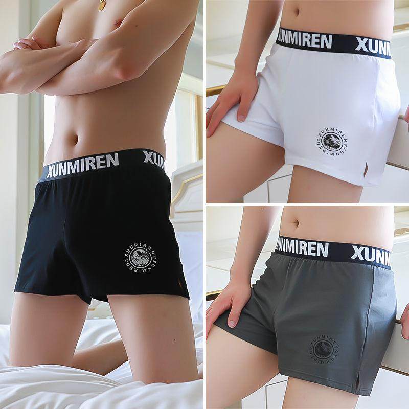 Comfortable home conserved to make life more refined underpants men's summer flat corner pants loose big code Aro pants youth-Taobao