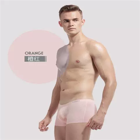 Дышащие спортивные комфортные брюки, сексуальные штаны