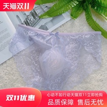 Unisex underwear popular three-dimensional ice silk lace hot pure transparent briefs thin breathable sexy shorts