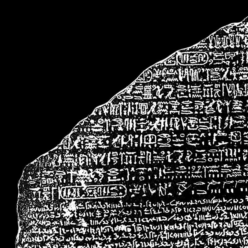 罗塞塔石碑:解开古埃及文字之谜的关键钥匙-生活-淘宝百科网