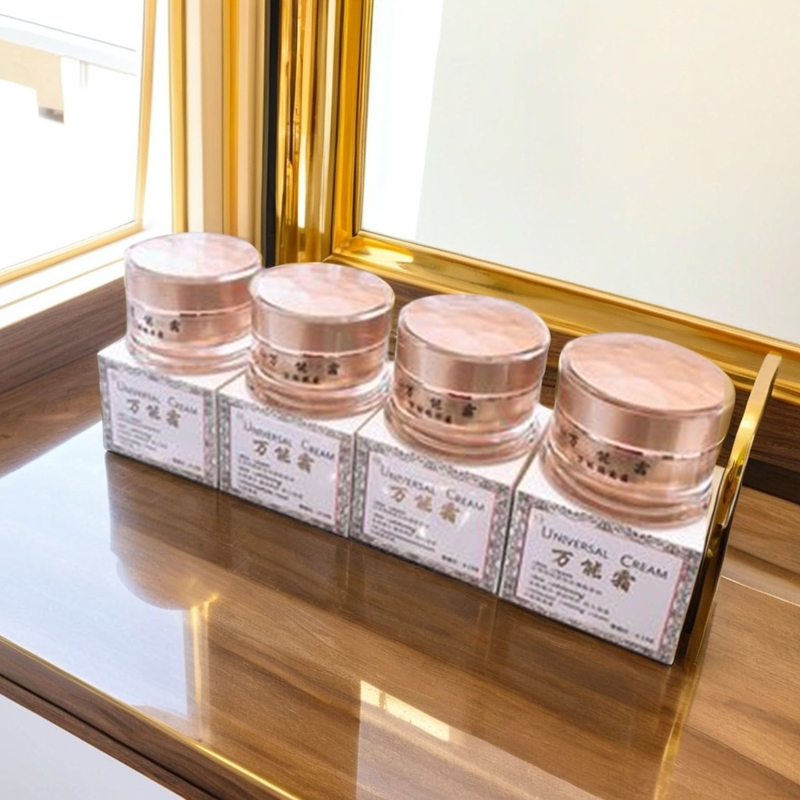 Old-Style Bitter All-Purpose Cream Four-Piece Set, Whitening, Lightening Spots, Acne, Wrinkles, Day and Night Cream, Isolation Essence, Skin Care Set, Authentic