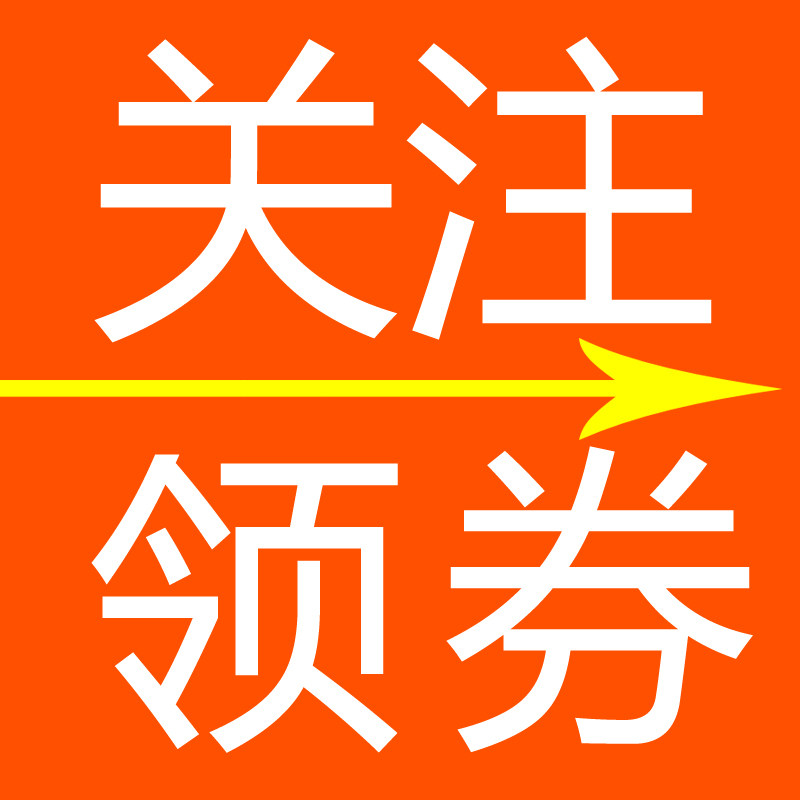 旗人旗饰