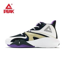 Pike 2021 Winter State Polar Basket Sneakers New Wear and non-slip Mens room inside and outside combat boots High Help for the disease E14121A