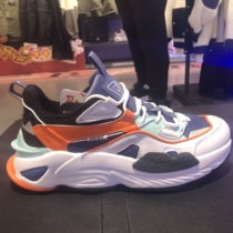 Pike morphology extremely bright for casual shoes Mens winter Classic retro old daddy shoes black sneakers boom E04407E