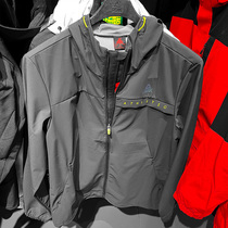 Pike knit winery mens 2021 fall new fashion trends outdoor windproof sports single coat F613055