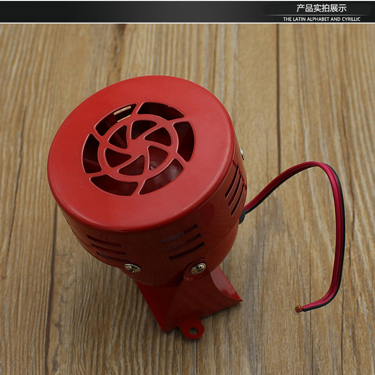 Купить Сигнал для мотоцикла Мотоцикл электрический автомобиль скутер ...